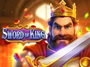 Sword Of King screenshot